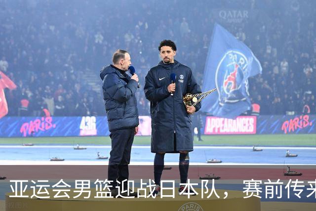 亚运会男篮迎战日本队，赛前传来4好消息和2坏消息，中国男篮冲击胜利有望，郭士强压力大